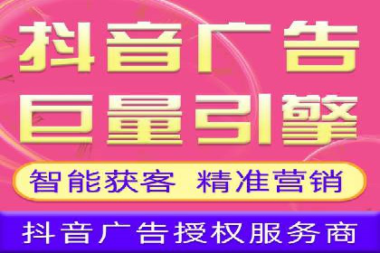 案例分享：托管SEM竞价助力企业快速拓展市场
